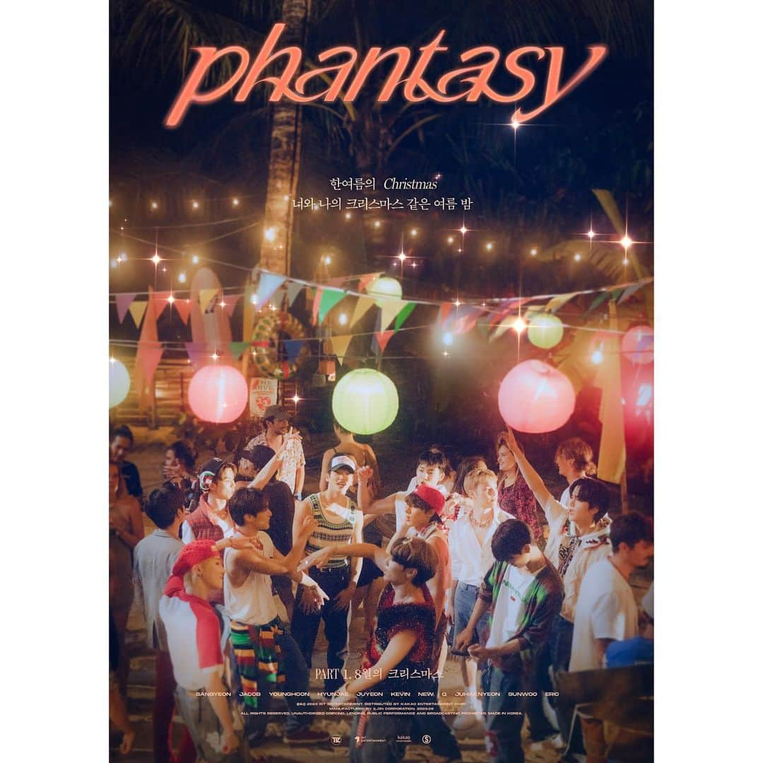 THE BOYZさんのインスタグラム写真 - (THE BOYZInstagram)「THE BOYZ 2ND ALBUM [PHANTASY] Pt.1 Christmas In August Movie Poster  🏝 2023.08.07 6PM Release  #THEBOYZ #더보이즈 #PHANTASY #Christmas_In_August」8月5日 0時00分 - official_theboyz