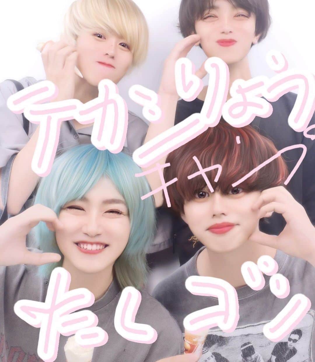 のインスタグラム：「キャンプ部」