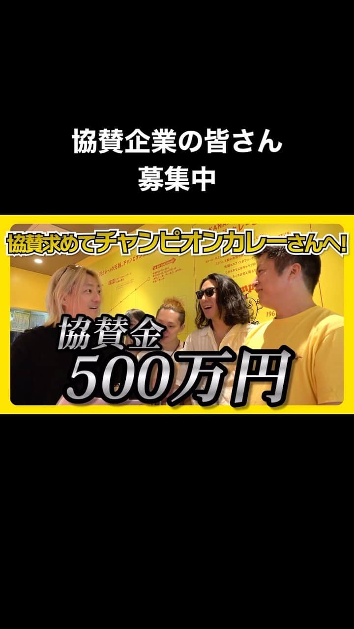 松隈ケンタのインスタグラム：「https://youtu.be/avZZr3VsAZ0」