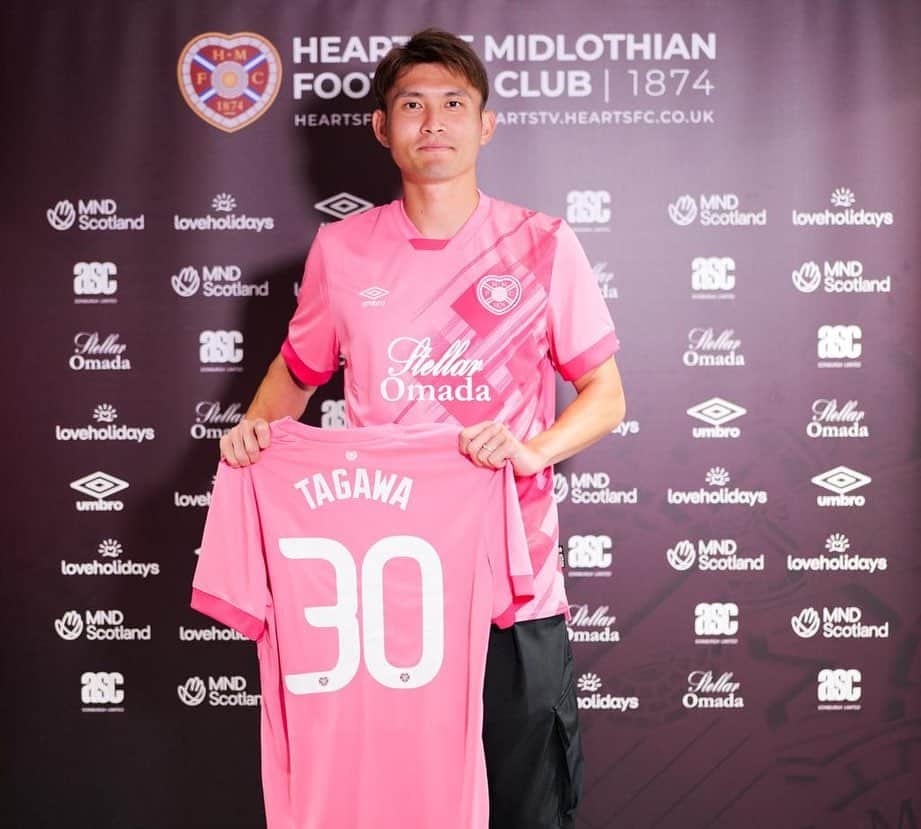 田川亨介のインスタグラム：「Hi jambos👋」