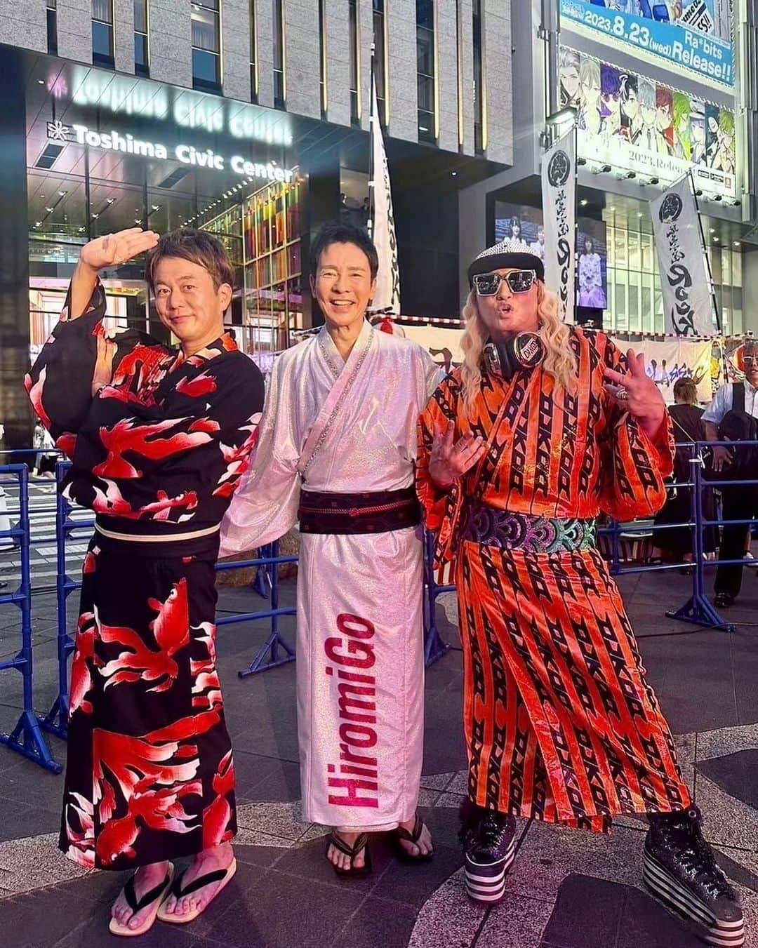 DJ KOOさんのインスタグラム写真 - (DJ KOOInstagram)「#hareza池袋 『Harezaの日 3rd Anniversary SUMMER FESTIVAL 2023』 アニソン盆踊り！！  郷ひろみさんとの Mステスペシャルコラボ 超最高に爆アガり！！ スーパースター郷さんが池袋の街をひとつに！！  BON DANCEで日本を元気にする盛り上げ活動を一緒にやってる #鳳蝶美成 先生 そして #日本盆踊り協会 の皆さん 今日も最高 DO DANCE！！   #Mステ  #郷ひろみ  #盆踊り  #アニソン  #盆女  #DJKOO」8月5日 0時20分 - dj_koo1019