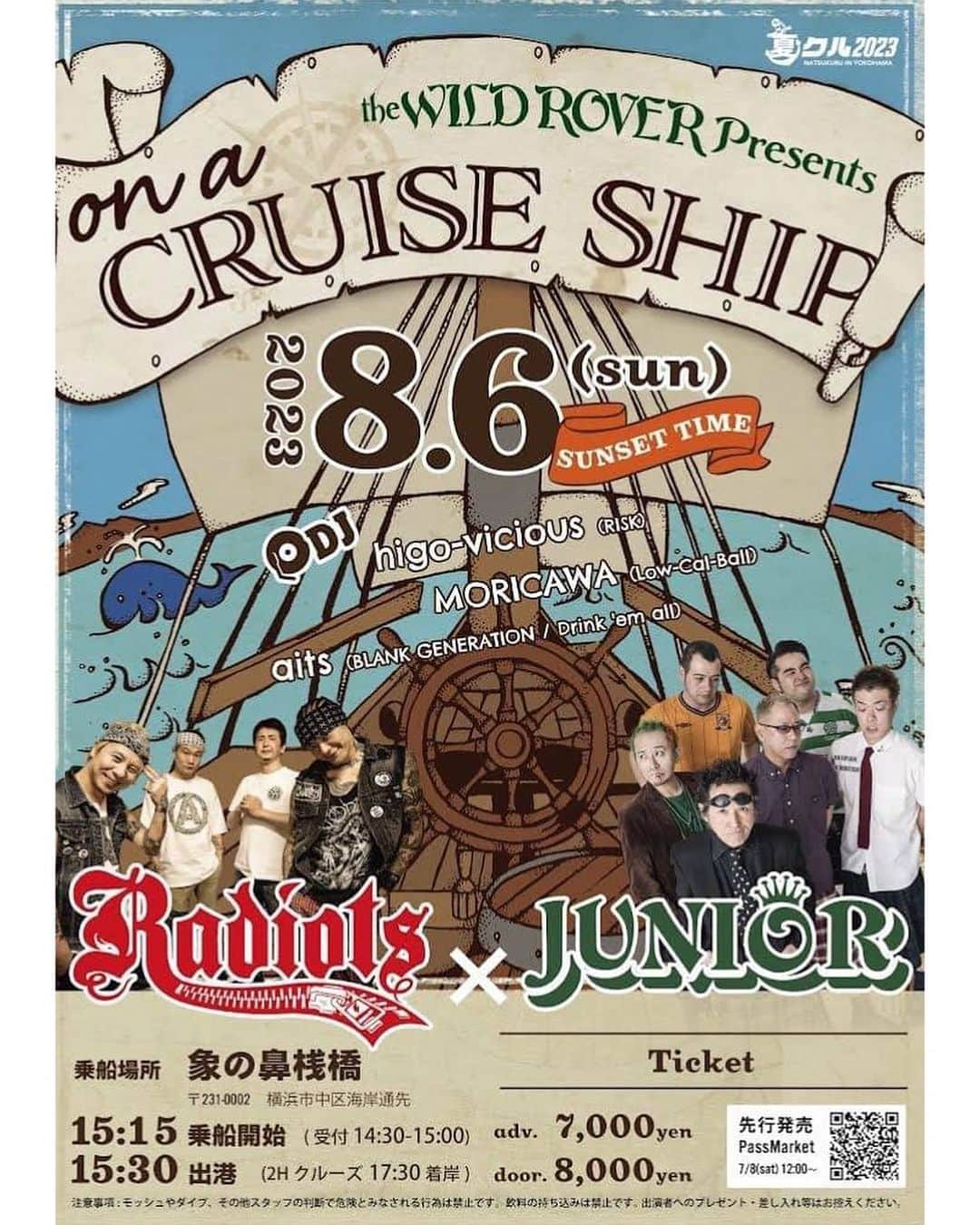 masasucksのインスタグラム：「8/6 明日は RADIOTS だ🤘🏻  クルーザーで Juniorと2マンで船上ライブぶっカマすぜ‼️⛴️⚓️🏴‍☠️ 出港は横浜 象の鼻桟橋からGO‼️ 乗り遅れんなよ🏴‍☠️  THE WILD ROVER PRESENTS ON A CRUISE SHIP -day2-  2023/8/6(sun) SUNSET TIME 15:15 乗船開始 (＊受付 14:30-15:00) 15:30 出航  (＊2Hクルーズライヴ〜17:30着岸)  [BAND] JUNIOR RADIOTS  [DJ] higo-vicious（RISK） MORICAWA(Low-Cal-Ball) aits(BLANK GENERATION / DRINK'EM ALL)  [Ticket]  adv.7,000yen / door.8,000yen  (＊1クルーズ料金 /限定170名ライブ)  [注意事項] モッシュやダイブ、その他スタッフの判断で 危険とみなされる行為は禁止です。 飲料の持ち込みは禁止です。 出演者へのプレゼント・差し入れ等は お控えください。」