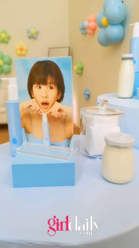 CeCi Thailandのインスタグラム：「BEAUTY ALERT! อินฟลูเอนเซอร์สายบิวตี้ “ICEPADIE” (@icepadie) แจกความสดใส เปิดตัว “Mignoné” (มิญอเน่) @mignone.official แบรนด์สกินแคร์ที่ตอบโจทย์คนรักผิวยุคใหม่ ให้สนุกกับการดูแลตัวเองอย่างอ่อนโยน พร้อมจัดงานอีเว้นต์ ‘Mignoné Party’ เพื่อเปิดตัวแบรนด์อย่างเป็นทางการ ในบรรยากาศสุดน่ารักสไตล์พาสเทล เพื่อมอบประสบการณ์ดูแลผิวครั้งใหม่ให้คนหลงรักผิว ด้วยการดูแลเน้นๆ จาก 4 บิวตี้ไอเท็ม ตัวช่วยสร้างผิวสวยที่จะกลายเป็นขวัญใจเซ็ทใหม่ของทุกคน!」