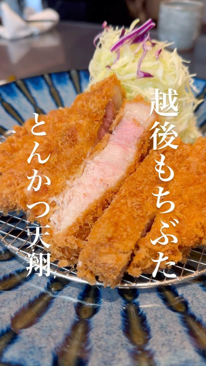 うどんが主食のインスタグラム