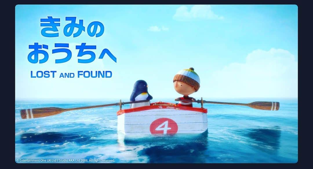 月に吠える。のインスタグラム：「8/10 名作 再放送します。  #lostandfound  #きみのおうちへ #大森南朋」