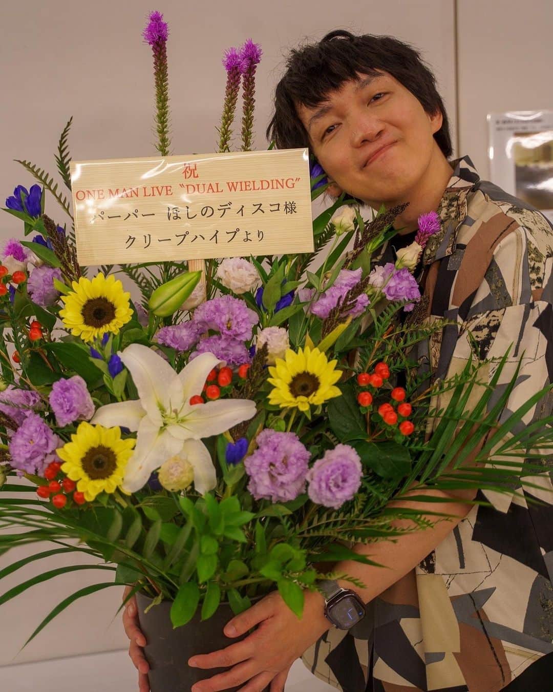 ほしのディスコさんのインスタグラム写真 - (ほしのディスコInstagram)「#愛をこめて花束を #ありがとうございました #ワンマンライブ」8月5日 10時56分 - hoshinodisco88