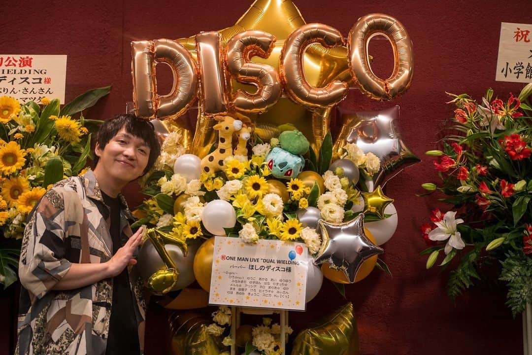 のインスタグラム：「#愛をこめて花束を その2 #ありがとうございました #ワンマンライブ」
