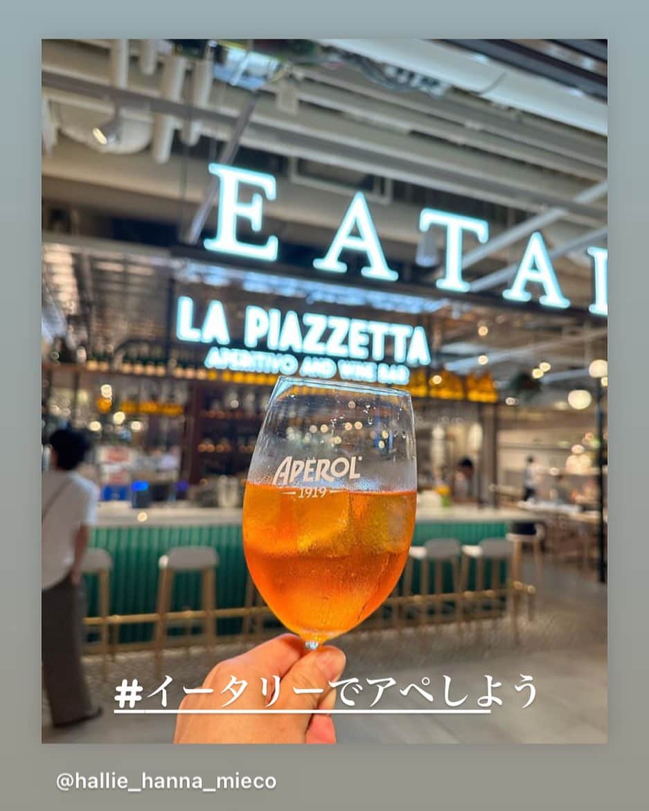 EATALY Tokyoのインスタグラム：「#イータリーでアペしよう #イータリー #アペリティーボ」