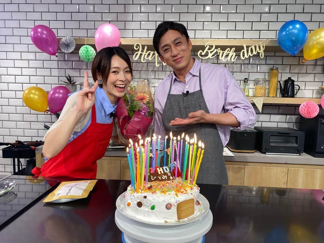酒井瞳のインスタグラム：「#松本幸四郎が沼る でお誕生日をお祝いしていただきました🫶 (５月３日です。笑　過去の収録にて🤣)  ありがとうございます🥹🙏  幸四郎さんの手作りケーキ  ひとみ万才🙌笑  ３０代ってまだまだいろんなチャレンジをする年なんだって！  幸四郎さんが言ってた！  経験してない事沢山だから私のペースで無理せずに新しい事にもチャレンジしていこう🫡‼️  #お誕生日ケーキ #🎂」