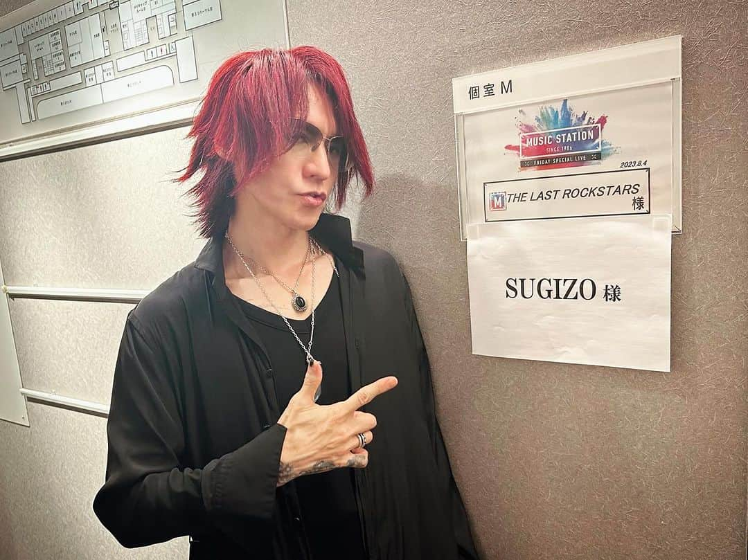 SUGIZOさんのインスタグラム写真 - (SUGIZOInstagram)「昨日のTHE LAST ROCKSTARS Day、改めてありがとう🖖 みんな、Mステ観てくれた？？？😀  #THELASTROCKSTARS  #TLRS #YOSHIKI  #HYDE  #SUGIZO  #MIYAVI #PSYCHOLOVE #ミュージックステーション  #Mステ @Mst_com」8月5日 11時33分 - sugizo_official