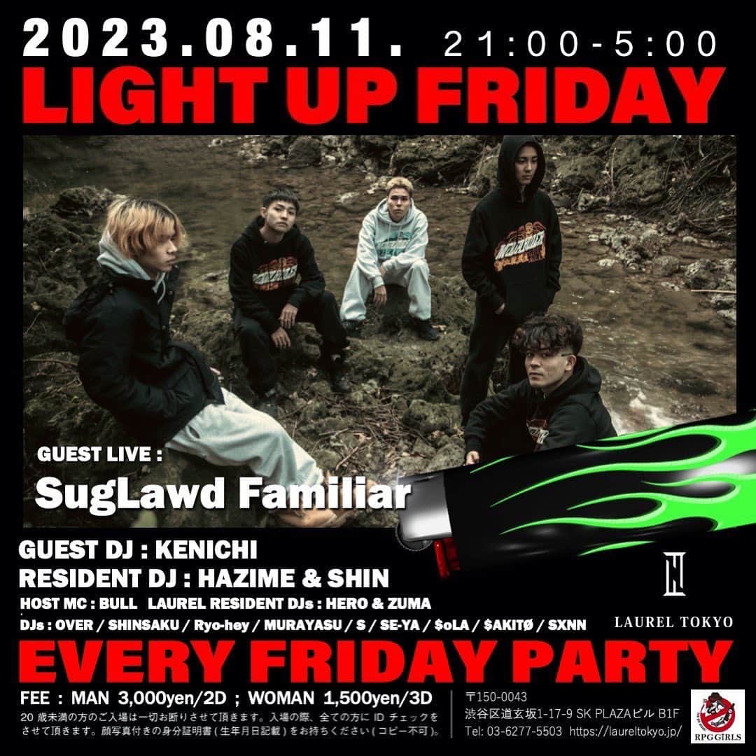 DJ HAZIMEのインスタグラム