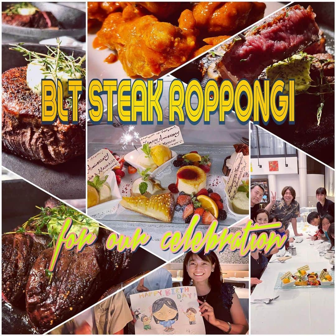 田辺晋太郎さんのインスタグラム写真 - (田辺晋太郎Instagram)「【BLT STEAK ROPPONGIで仲良し家族とお祝いしてきました！】  今日8月5日が妻の誕生日という事もあり、先日そのお祝いをするにあたり、仲良しの友人家族に声をかけたところ、たまたまそれぞれのご家庭が結婚記念日だったりと言うこともあって、じゃぁみんなで一緒にお祝いしましょうと言うことでBLT STEAK ROPPONGIに3家族で行って参りました！   #骨付きリブアイ の #トマホークステーキ や #ヒレ の1番良いところである #シャトーブリアン のステーキ、 #サガリ と言う部位にあたる #ハンガーステーキ などいつものお肉は抜群においしかったのですが、さらにこの日は #アメリカ の #ジャンクフード の1つである #バファローウィング をちゃんとした一流レストランが作ったらどうなるかと言うのをやっていただきたく、むちゃぶりをして作っていただいた #激辛 の バッファローウィング が最高でした！！  #激辛好き の自分とは言え、身震いするほどの激辛だったので、#辛いもの好き にはたまらない逸品、ぜひシーズンメニューとしておいていただきたい！ 激辛好きの人に食べていただきたい！そんなクオリティーでした。  またデザートプレートはうちの妻の誕生日と、友達の家族のハッピーアニバーサリーを一緒に合わせてやったところ、とてもすばらしい出来栄えで皆さんにも喜んでいただけました。  ホスピタリティーのあるレストランでお祝いをできるのは本当にありがたいことです！！  会食や #接待 にも、#家族ご飯 にも、#お祝い にも使えるお店はありがたいですね＼(^o^)／	  また必ず行きたいと思います、ごちそうさまでした！！  #肉マイスター #田辺晋太郎 #steak #bltsteak #bltsteakroppongi #tokyo #restaurant #redhot #buffalowings #happybirthday」8月5日 7時36分 - meat_meister_tanabe_shintaro