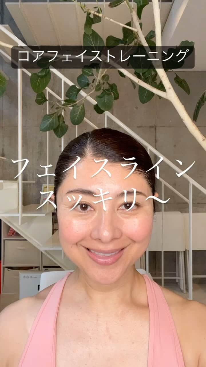 間々田佳子のインスタグラム