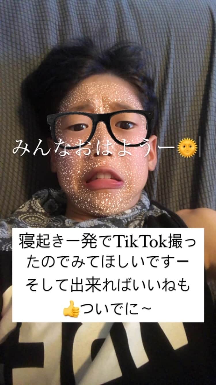 のインスタグラム