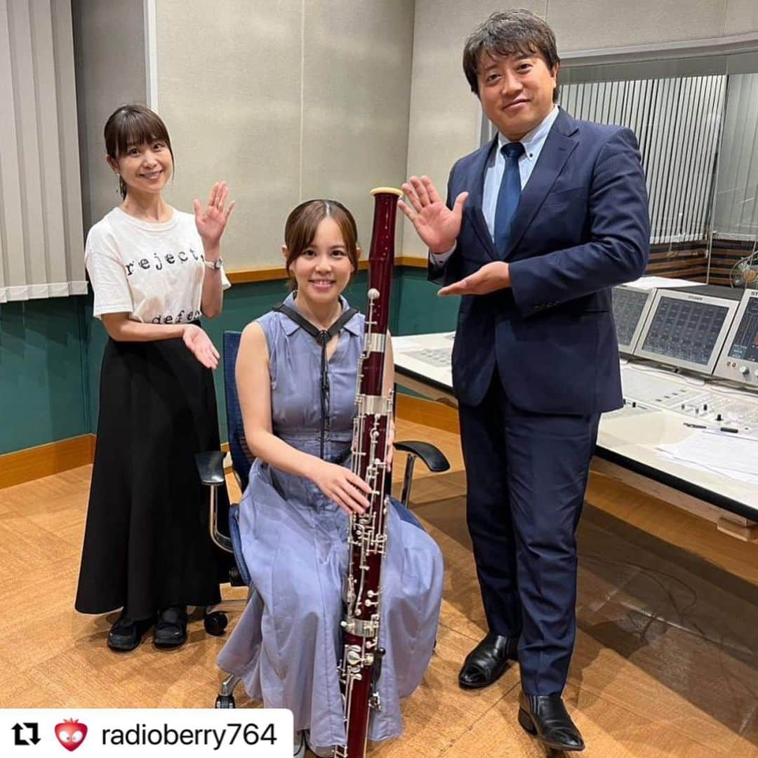 須賀由美子さんのインスタグラム写真 - (須賀由美子Instagram)「#Repost @radioberry764 with @use.repost ・・・ . 「音楽のミナテラスとちぎ」 毎週土曜日の朝8:25から♪ 新井啓泰と須賀由美子がお送りしています✨ 今週(8/5)のゲストは、 ファゴット奏者の柿沼麻美さん♪ 聴き逃しちゃった方はradikoでも✨  #音楽のミナテラスとちぎ #新井啓泰 #須賀由美子 #ファゴット #柿沼麻美 #RADIOBERRY #レディオベリー」8月5日 8時59分 - tottiyumi