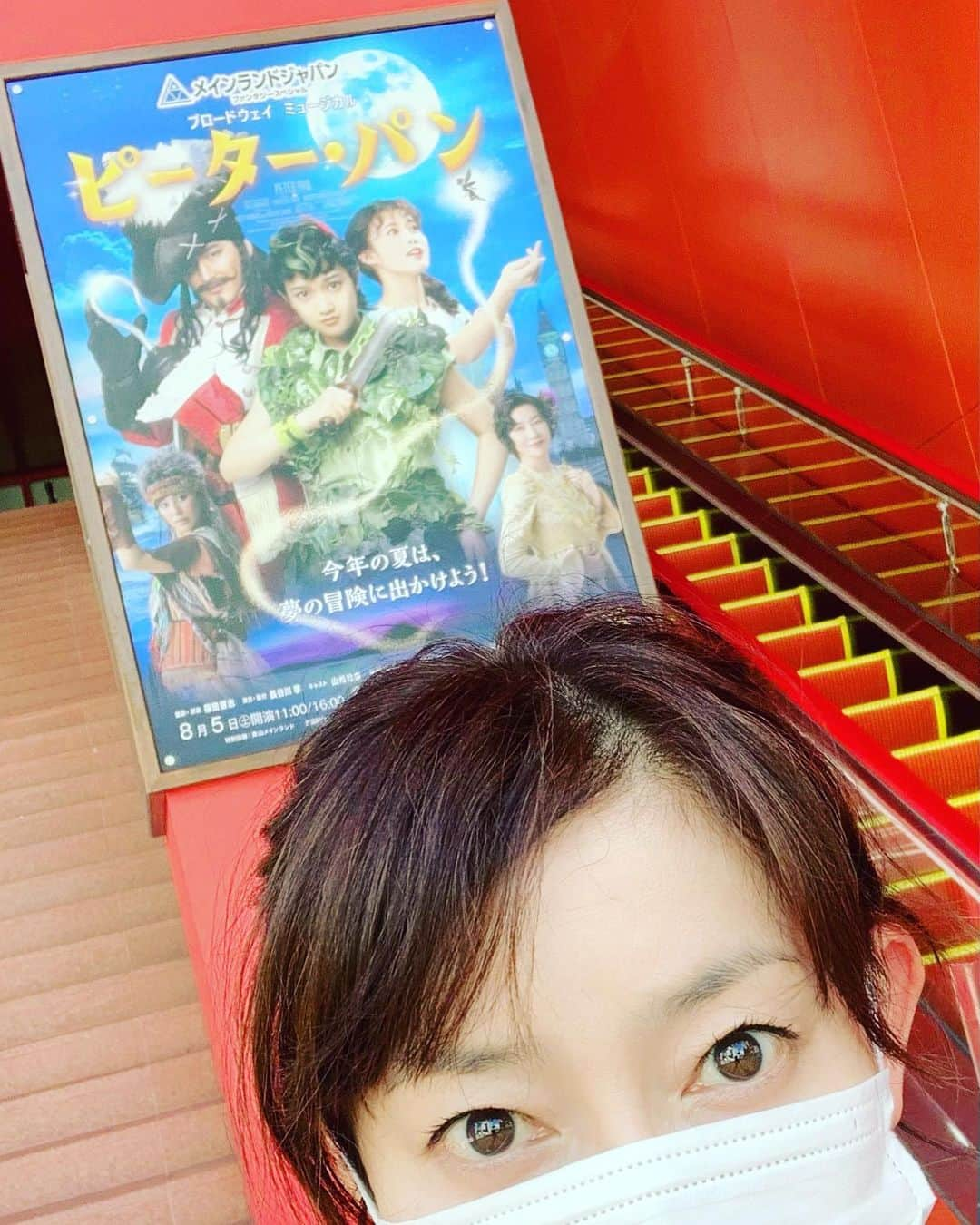 須藤理彩さんのインスタグラム写真 - (須藤理彩Instagram)「#ブロードウェイミュージカルピーターパン  #ピーターパン2023  来たぜッ、御園座💪✨ 『新・近松心中物語』 以来19年ぶり🤣💦  今日と明日、名古屋全3公演✨ 皆様のお越しをお待ちしております🙇‍♀️」8月5日 9時00分 - ichico_smile