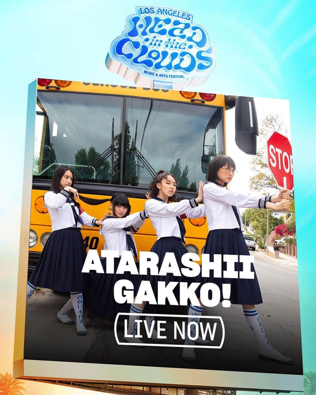 新しい学校のリーダーズのインスタグラム：「HITC🇺🇸 生中継📡⚡️⚡️ 日本時間 8/7 朝6:35〜出演🔥  Watch FREE on  Amazon Prime & Twitch !!!!!  Our stage will be broadcast live to the world! See you on the screen as well!  Our show : 8/6  2:25pmー🔥(PST)  @hitcfestival @amazonmusic  ⚡️PRIME VIDEO: https://www.amazon.com/gp/video/detail/B0CBD4P7T1  ⚡️TWITCH: https://twitch.tv/amazonmusic   💡Event detail page: https://music.amazon.com/live/events/L3304VX4GE」