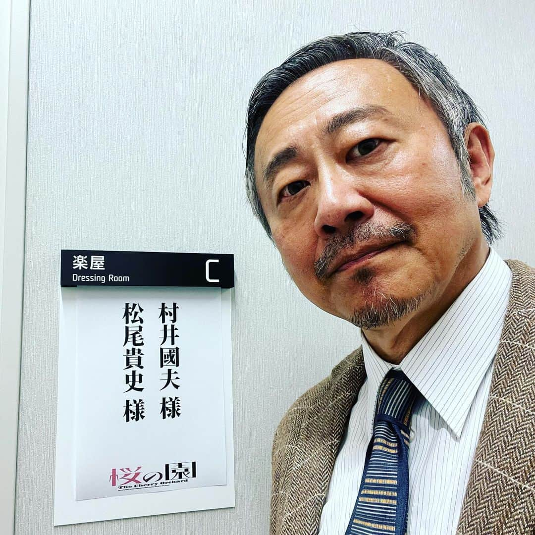 松尾貴史のインスタグラム