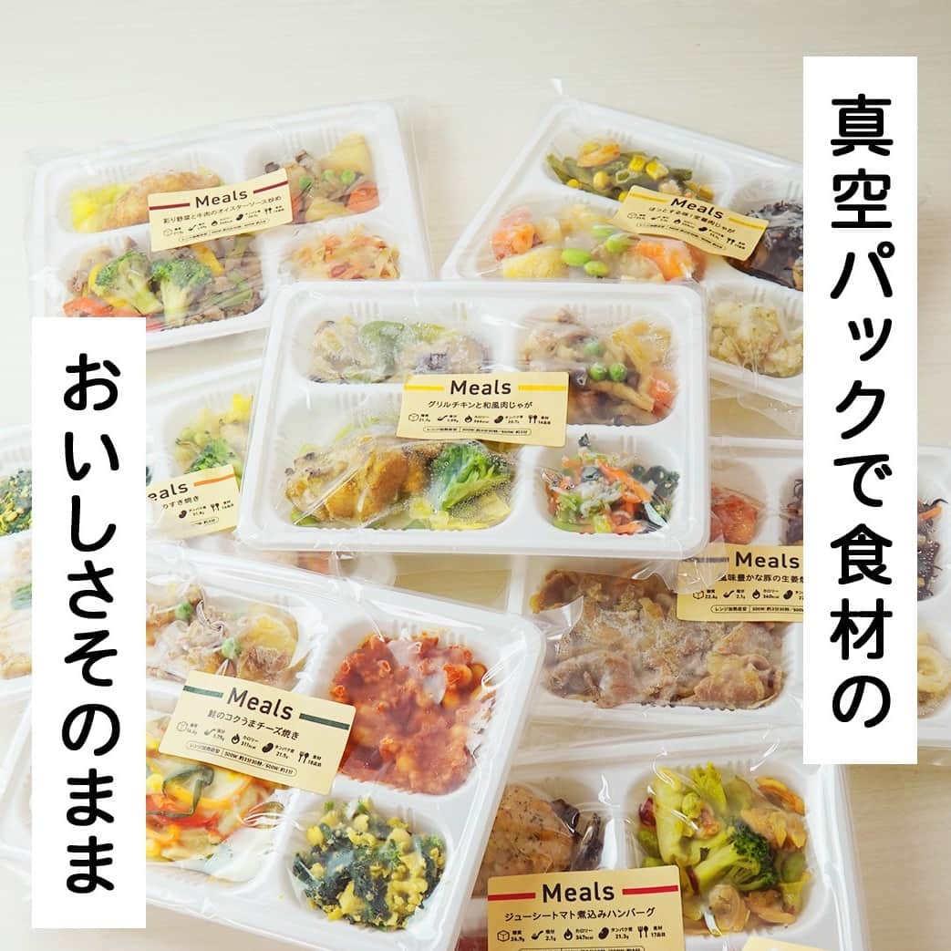 DELISH KITCHENのインスタグラム