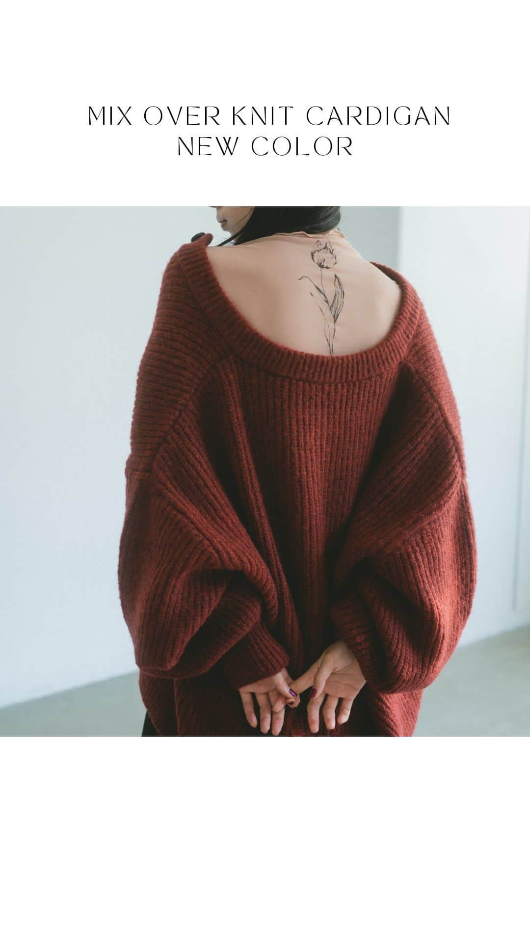 Vannie Officialのインスタグラム：「ミックスオーバーニットカーディガン  … Design …  ・ゆったりとしつつトレンド感あるシルエット ・シンプルなデザインで着回し力抜群 ・ボタンは開閉可能でプルオーバーとしても着用可能 ・ちくちくしないニットのお素材  … Styling … たっぽりしたお袖が特徴的なトレンドカーディガン。 着るだけでたちまち今年らしいルックに。 カットソーやタートルネックとの重ね着もおすすめ。 レイヤードにもってこいなので真冬まで着用していただけます。  ━━━━━━━━━━━━━━━━━━━━━  透け感：あり） 裏地：なし 厚さ：厚手 伸縮性：あり 洗濯：洗濯機手洗いモード、又は手洗い推奨  ━━━━━━━━━━━━━━━━━━━━━━ ※詳しくは洗濯タグをご確認ください #vannie_u」