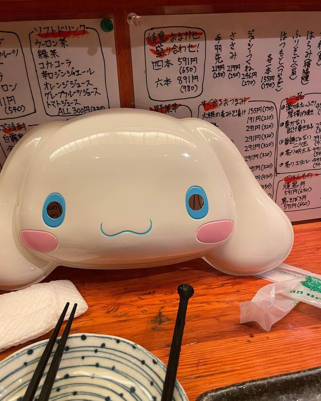 柳英里紗のインスタグラム：「💠💠💠」