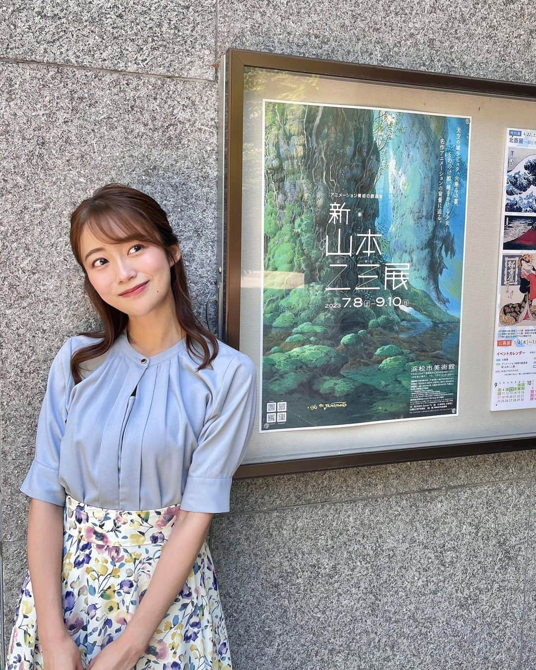 澤井志帆さんのインスタグラム写真 - (澤井志帆Instagram)「.2023.8.5 ⁡ 「新・山本二三展」浜松市美術館で9月10日まで開催中🤍✨ ⁡ 『天空の城ラピュタ』『火垂るの墓』『もののけ姫』『時をかける少女』など、国民的アニメーション映画で美術監督を務めた山本二三さんの作品展です☁️💙 ⁡ それに合わせてDaiichi-TVでは、 8/6（日）午前6時〜、山本二三さん本人の特別インタビューを交え名作アニメーションの制作秘話をたっぷりとご紹介します✨ 作品展の魅力もお届けしますよ😊 ⁡ あす午前6時放送の特別番組、ぜひご覧ください🌷 ⁡ ⁡ #DaiichiTV#アナウンサー#浜松#浜松市#浜松市美術館#新山本二三展#山本二三展#山本二三 さん#天空の城ラピュタ#火垂るの墓#もののけ姫#時をかける少女」8月5日 19時48分 - shiho_sawai