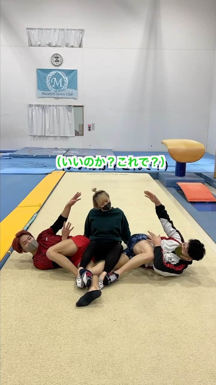 平岩優奈のインスタグラム