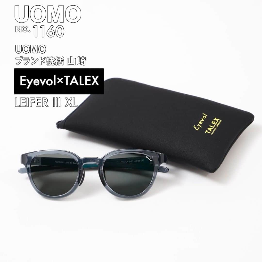 UOMOのインスタグラム