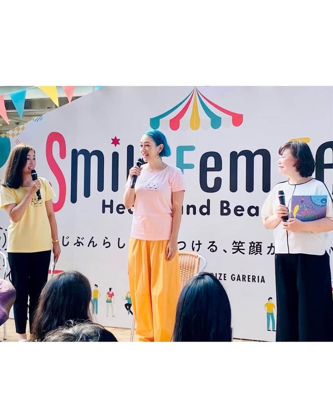 吉永愛さんのインスタグラム写真 - (吉永愛Instagram)「Smile Fem Fes 初日を迎えました✨ SHELLYさんとサッコ先生のトークショー🎙️とても素敵なお話が聞けました✨お暑い中皆様ありがとうございました♪ 明日もよろしくお願いいたします🙇‍♀️❤️ @lysetjensen  美と健康をテーマに… 〜じぶんらしさを見つける、笑顔が見つかる〜イベント開催！ 6日（日）14時からは、バービーさんをお招きいたしまして、トークショーをします！皆様、お待ちしております❤️ 2023年8月5日(土)/ 6日(日)11:00‐17:00 東京都二子玉川ライズ前ガレリア広場(東京都世田谷区玉川2丁目21-1) * 雨天決行(ブース展開上に屋根がございます)  オリジナルブランドPreumの出店と合わせて イベント内でMCを担当させていただきます。  カラダや心が笑顔になる #ケアグッズ #フード・スイーツ #癒しグッズ 販売 ❤️親子で楽しめる健康や美のイベントです 皆様、心よりお待ちしております✨ #lyset #イベント #二子玉川ライズ #preum #スキンケア #フェムケア #耳つぼジュエリー  #健康 #美容 #キッチンカー #ワークショップ #夏休みイベント」8月5日 20時10分 - a.i.yy