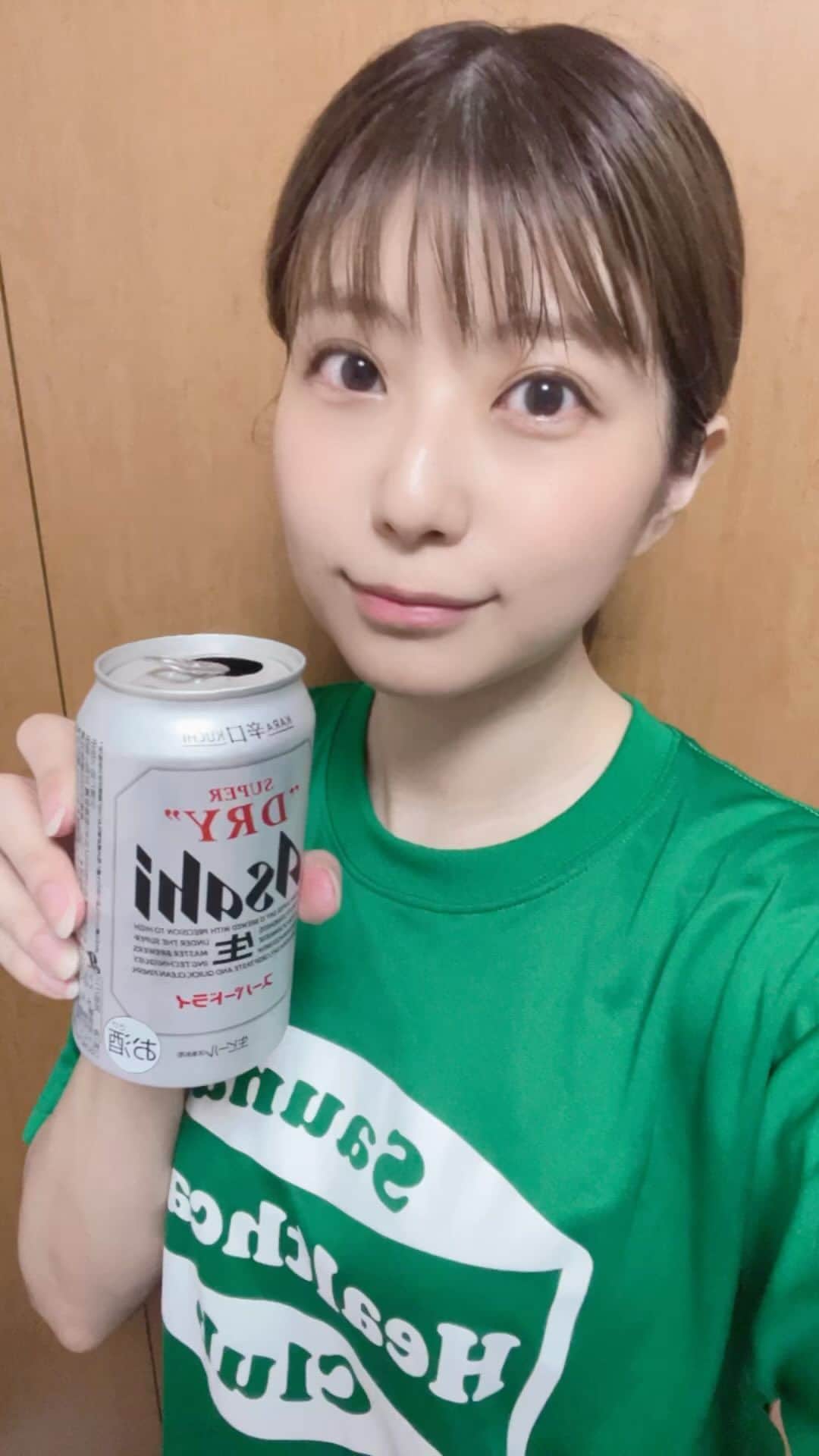 天野麻菜のインスタグラム：「ビール女子。3560」