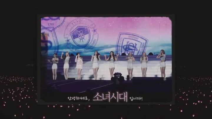 ユナのインスタグラム：「16🩷 #축하해소시소원 🎉 @girlsgeneration」