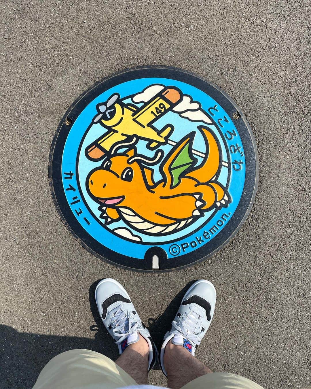 Juniorのインスタグラム