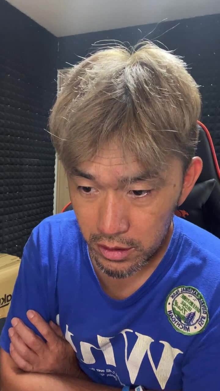 kougeishaのインスタグラム