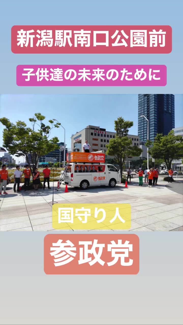 小路晃のインスタグラム