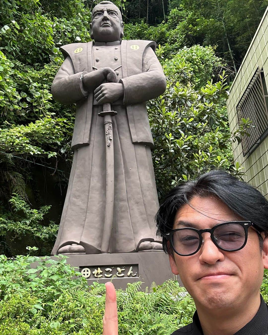 賀集利樹のインスタグラム：「せごどん」
