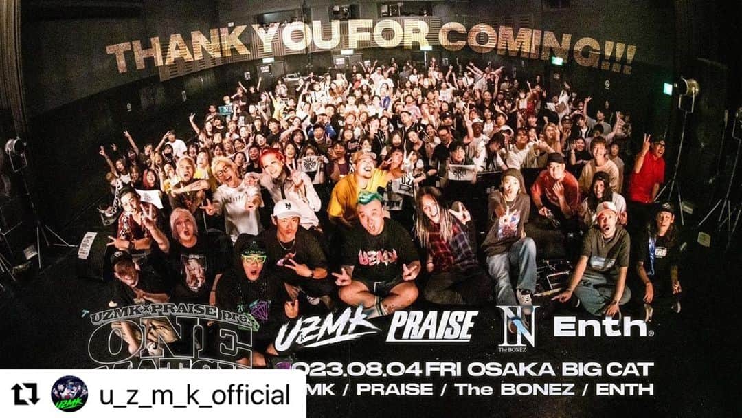 DUTTCHのインスタグラム