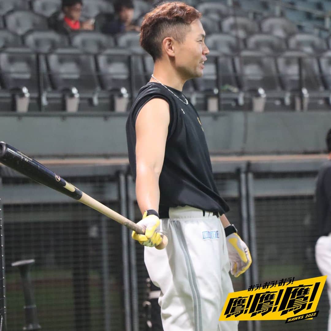 のインスタグラム：「#practicephoto #2023年8月5日 #vs北海道日本ハムファイターズ #エスコンフィールドHOKKAIDO #softbankhawks #ホークス #sbhawks #鷹鷹鷹」