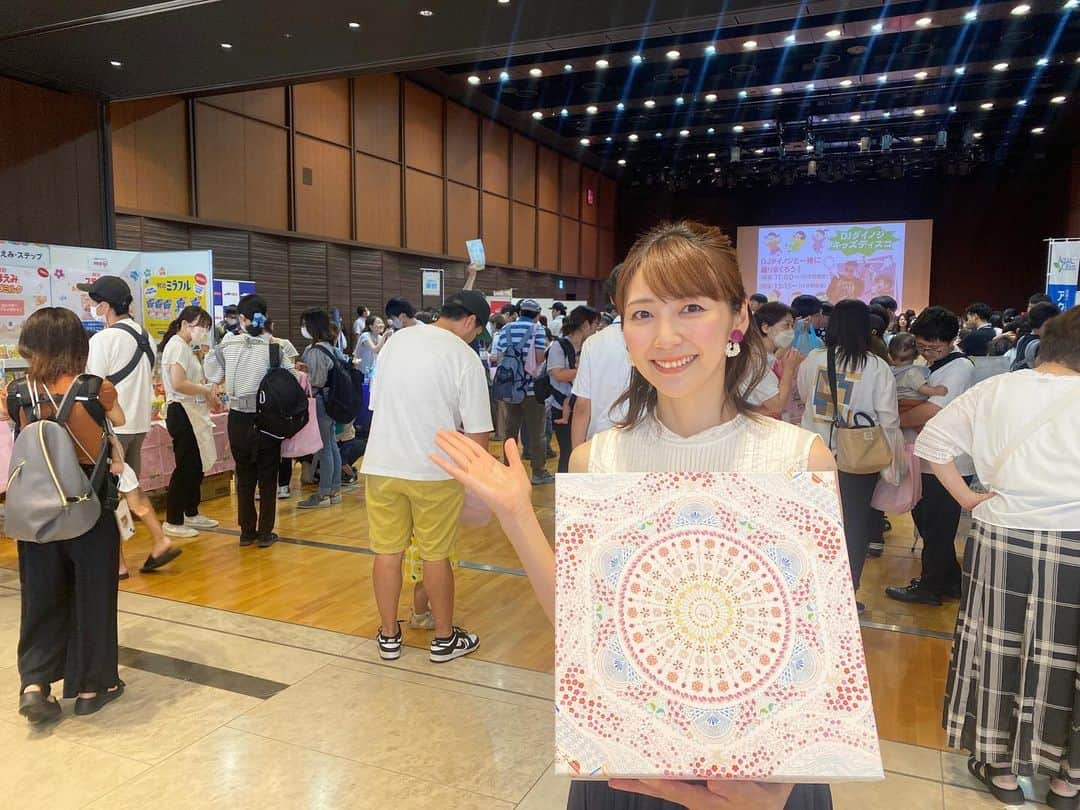 テレビ西日本「Cubetnc」さんのインスタグラム写真 - (テレビ西日本「Cubetnc」Instagram)「本日の放送もご視聴頂き ありがとうございました😊  はじめてばこFes✨  赤ちゃんや小さな子供、 パパママも楽しめるイベントに、 企業ブースからのプレゼントもあります🎁  電気ビルみらいホールで 今日午後4時30分まで開催中。  #はじめてばこfes  #電気ビルみらいホール  #福岡newsファイルcube  #橋本真衣アナウンサー」8月5日 13時35分 - cubetnc