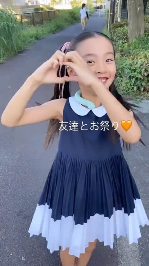 のインスタグラム：「恋する乙女🧡」