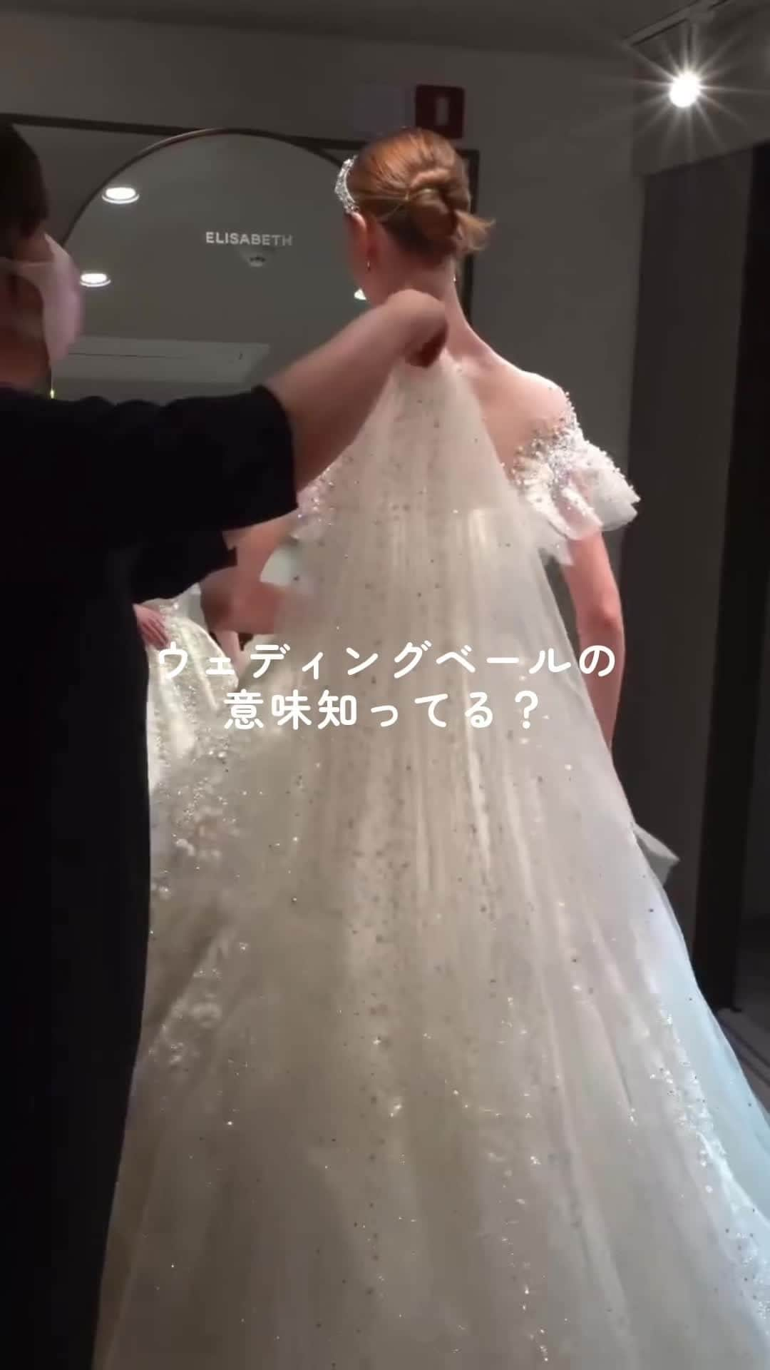 ♡プラコレWedding·⋆*のインスタグラム