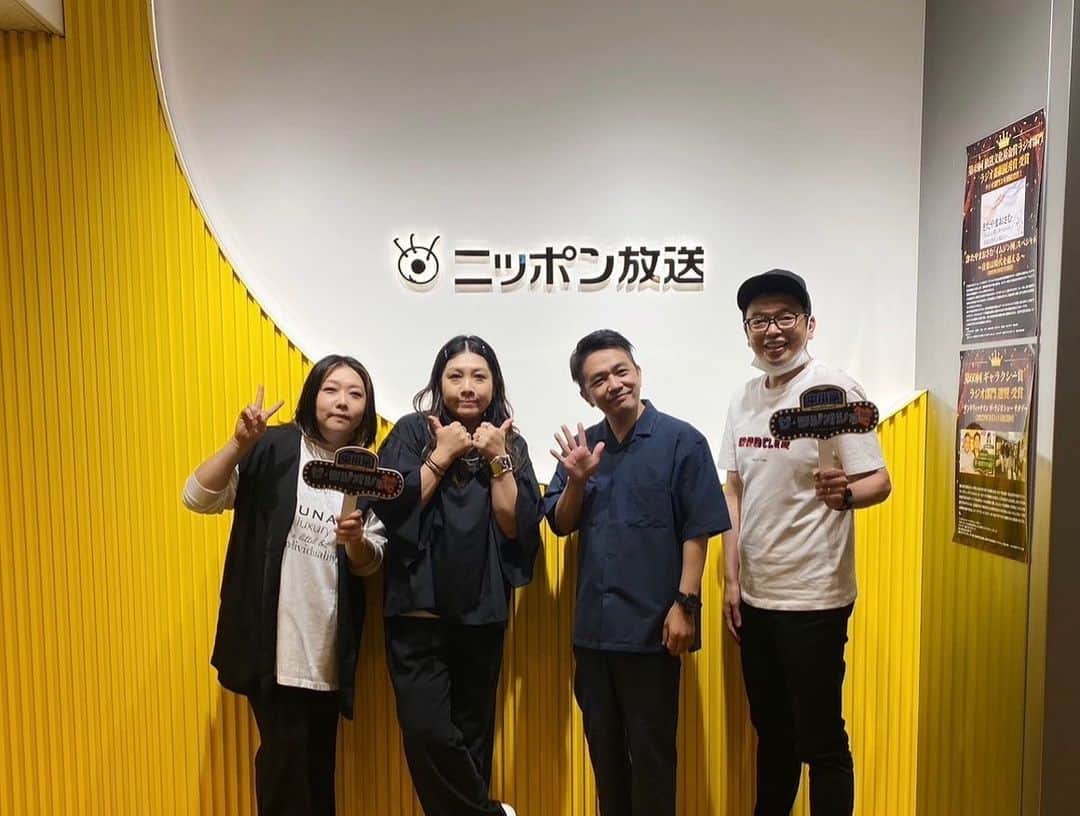 海原やすよのインスタグラム：「東京３日滞在🗼  ロケからのルミネの舞台もありがとうございました。  最終日は中川家のラジオに行かせていただきました📻」
