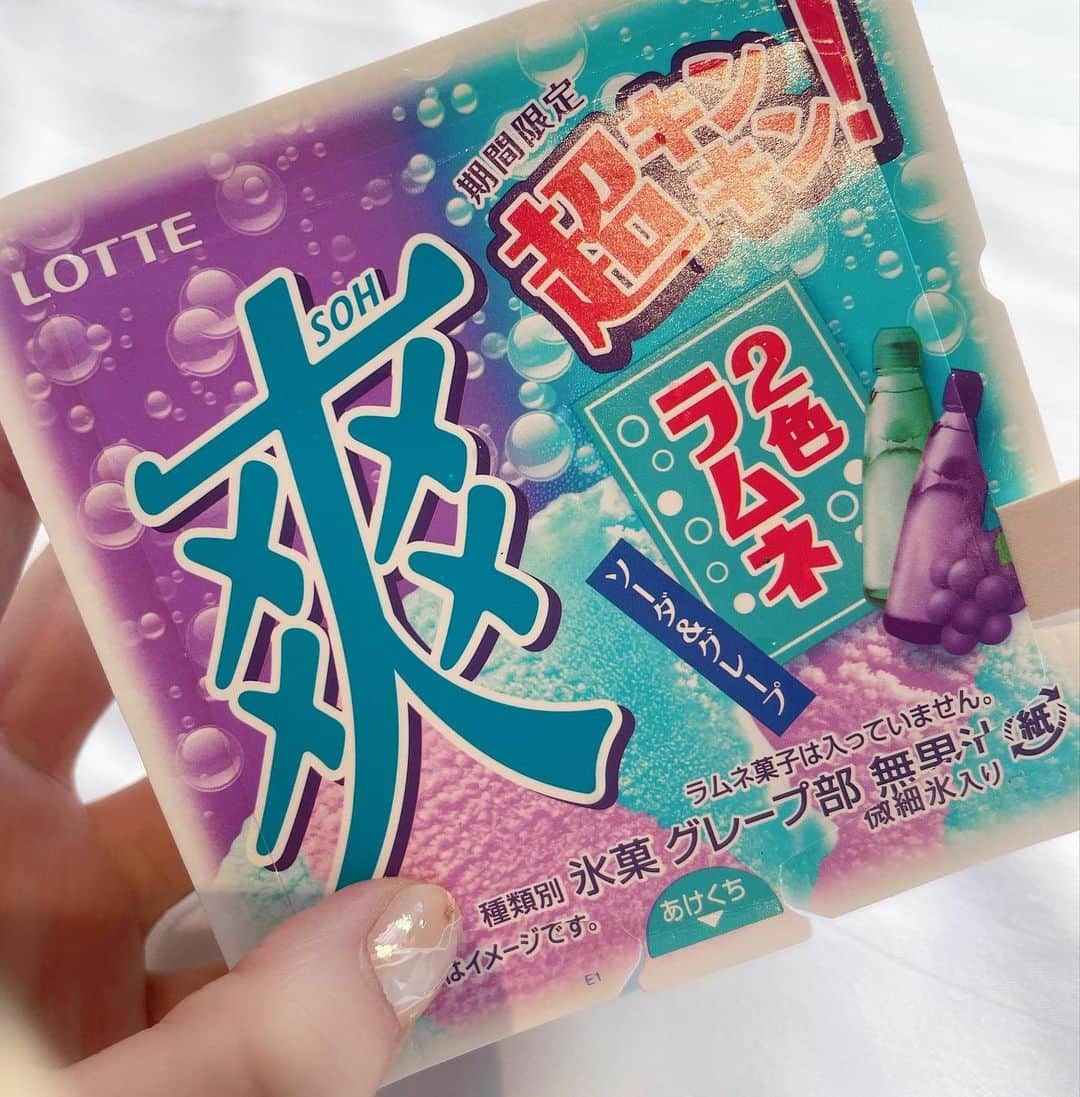 井澤詩織のインスタグラム：「大好きなタイプのアイス出ちゃったなー！ヽ(´∀｀)ノ コレはストック買い決定だわー！」