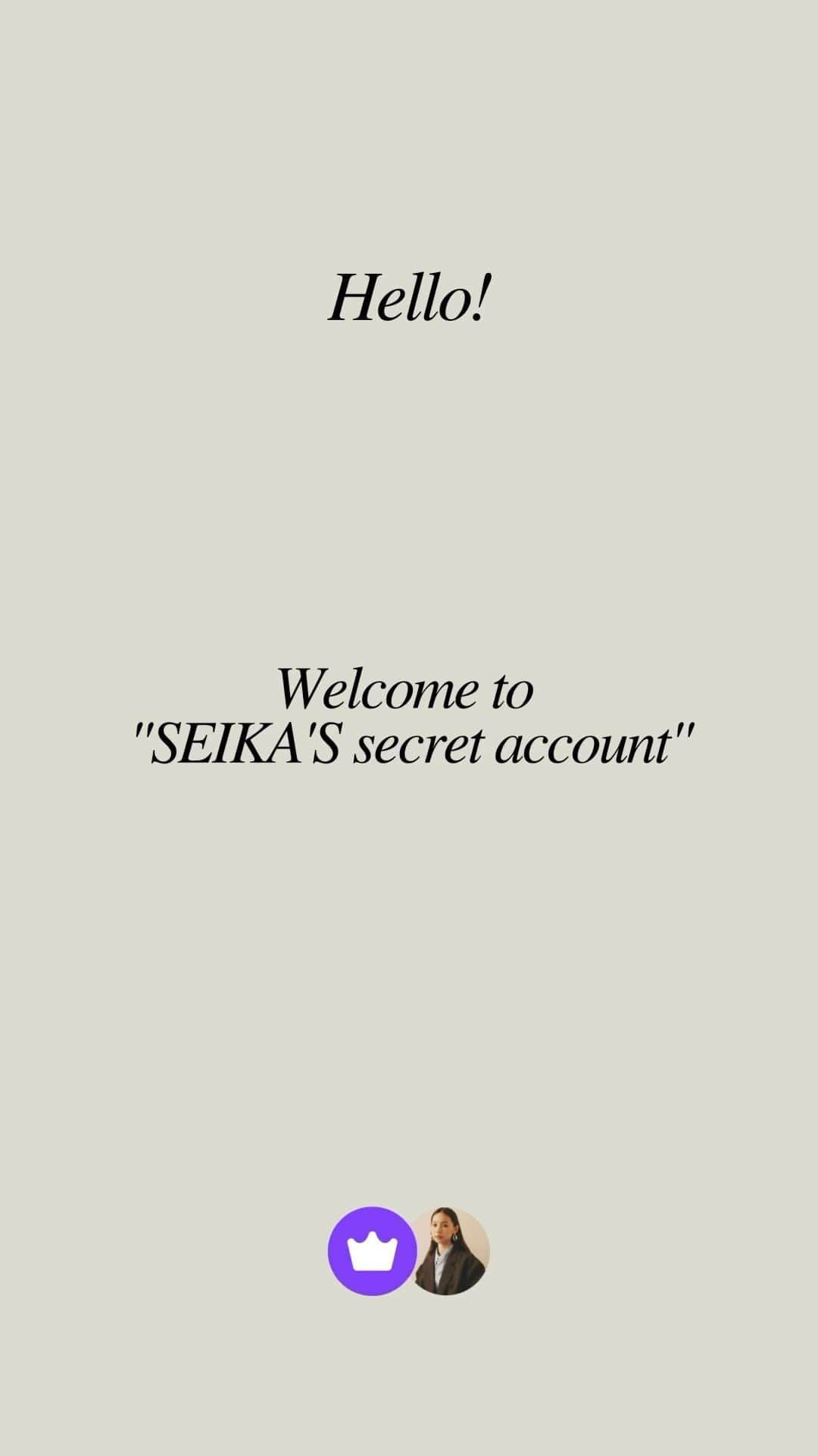 seikaのインスタグラム：「【お知らせ】 “SEIKAの裏アカ” SEIKA Secret Accountが開設されました🔐✨ ⁡ 初のInstagramサブスクリプション。 通常のアカウントではUPされない内容を ぜひ入った方はお楽しみください！ ⁡ ①サブスクバッジのプレゼント🎁 サブスクメンバーしかつかないバッジを付与！ ⁡ ②通常の投稿では見れない”SEIKAの裏垢”を投稿。 ストーリーや投稿で裏側をご覧いただけます。🔐 ⁡ ③定期的な質問BOXでコミュニケーションや意見交換🗣 ⁡ ④不定期のサブスク限定のLIVEでより密なコミュニケーションができます🤝 ⁡ コーディネートの詳細や、行ったお店など 雑誌を読んでいるような気分で見てください📚 ⁡ それでは、ご興味のある方は裏アカでお会いしましょ♡」