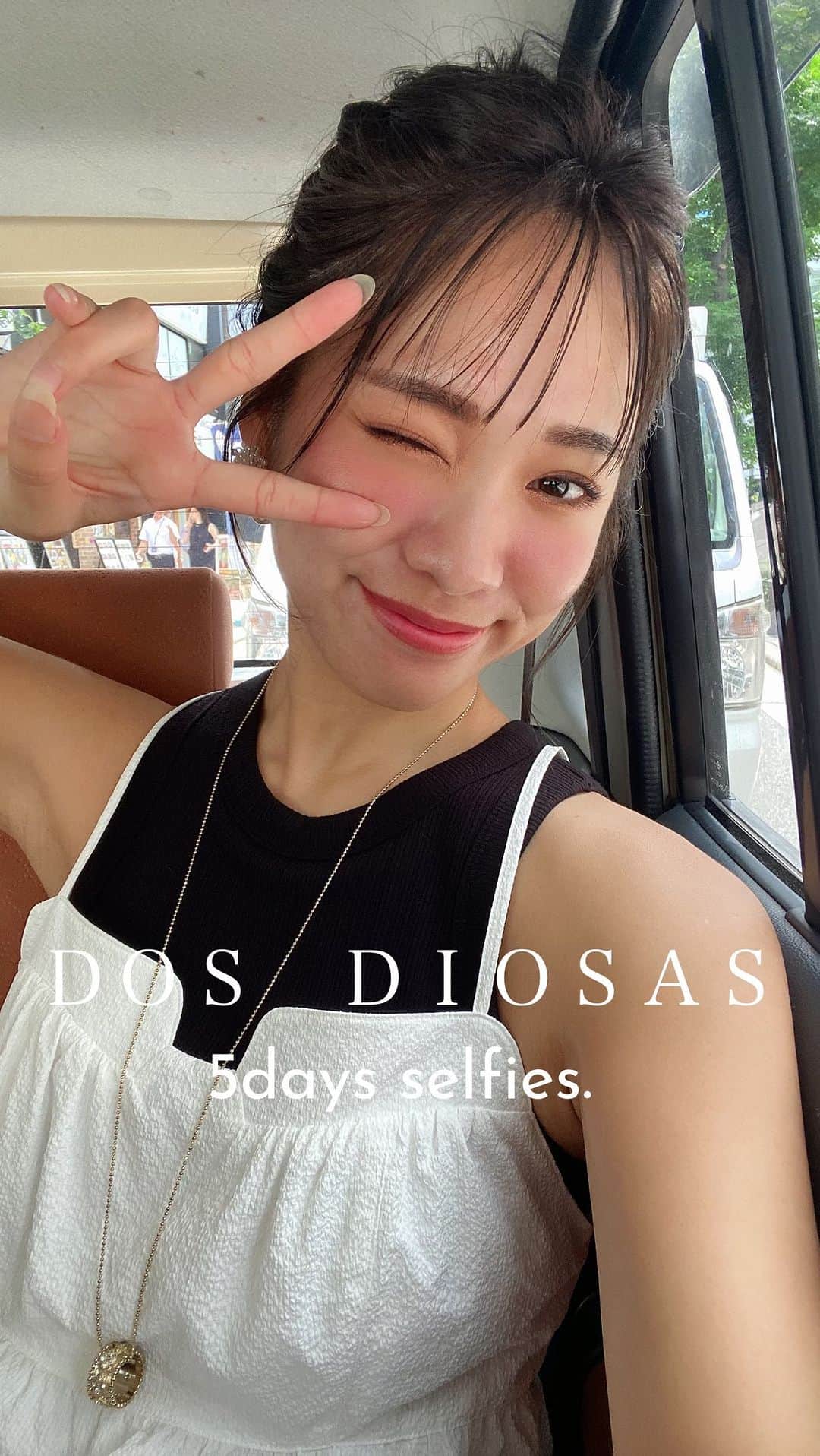 藤森マリナのインスタグラム：「@selectshop.dosdiosas 🩷 ロケ移動中に5コーデ紹介🫶🏻✨ 全身はDOSDIOSASさんのアカウントへ🎵」