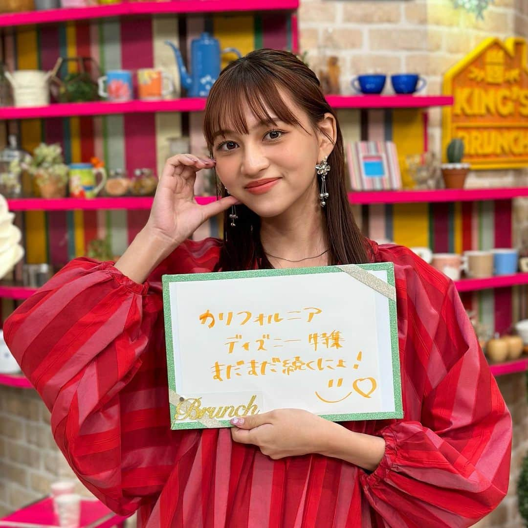 TBS「王様のブランチ」さんのインスタグラム写真 - (TBS「王様のブランチ」Instagram)「【王様のブランチ８月５日】  ★今日のオフショット★  #赤坂サカス #SASUKE #そり立つ壁 #川津武大 くんが挑戦🔥 オフショットをTikTokで公開中📸👏  本日のスタジオリポーターの一言✍️🍀 . ▷よるのブランチ🌙 毎週水曜よる11:56〜 @night.brunch ▷プチブランチ☀️ 毎週月曜〜木曜あさ9:55〜 @petitbrunch_tbs ▷ブランチパーク🍽 @brunchpark_tbs6  #王様のブランチ #小林麗菜 #鈴木美羽 #長谷川美月 #日向未来 #今週のオフショット #ブランチファミリー」8月5日 16時13分 - brunch_tbs