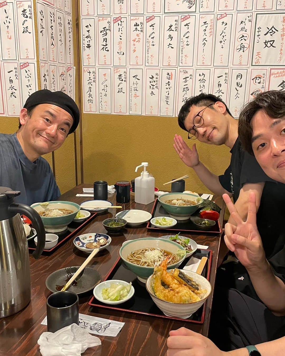 森下直人さんのインスタグラム写真 - (森下直人Instagram)「平井・福島と秋田散歩。 全然インスタの画角じゃなかった。  #Ｍ-１ツアー2023秋田 #ななまがり #ストレッチーズ福島 #男性ブランコ平井」8月5日 16時43分 - nanamagarimorishita