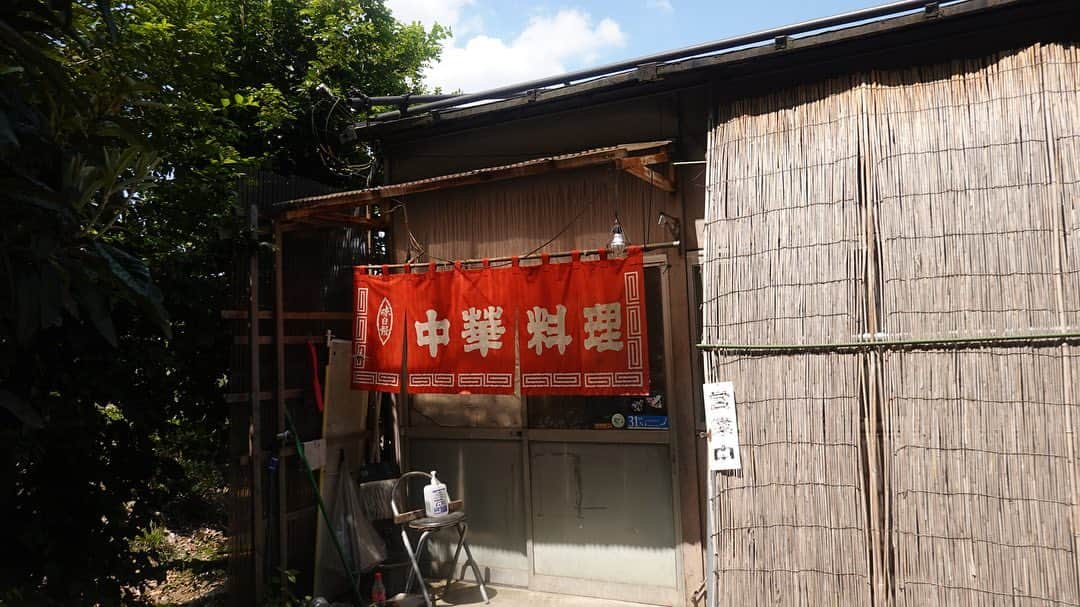 IKKO’S FILMSさんのインスタグラム写真 - (IKKO’S FILMSInstagram)「栃木県にあるディープな町中華  大根タンメンっていう唯一無二的なメニューが名物  世の中にはまだまだ面白い店がある  #中華四川料理天山 #栃木グルメ  #ディープ」8月5日 16時46分 - ikkos_films