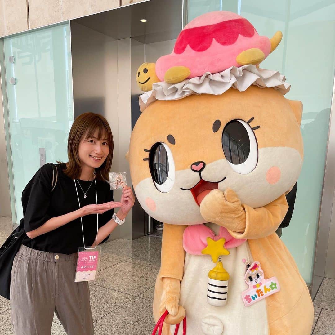 河村唯（うめ子）のインスタグラム：「初ちぃたん😍😍😍  ちぃたんに写真載せていいかチェックお願いしたら 「ちぃたんはフリー素材です」って言われました🤣  #ちぃたん #TIF」
