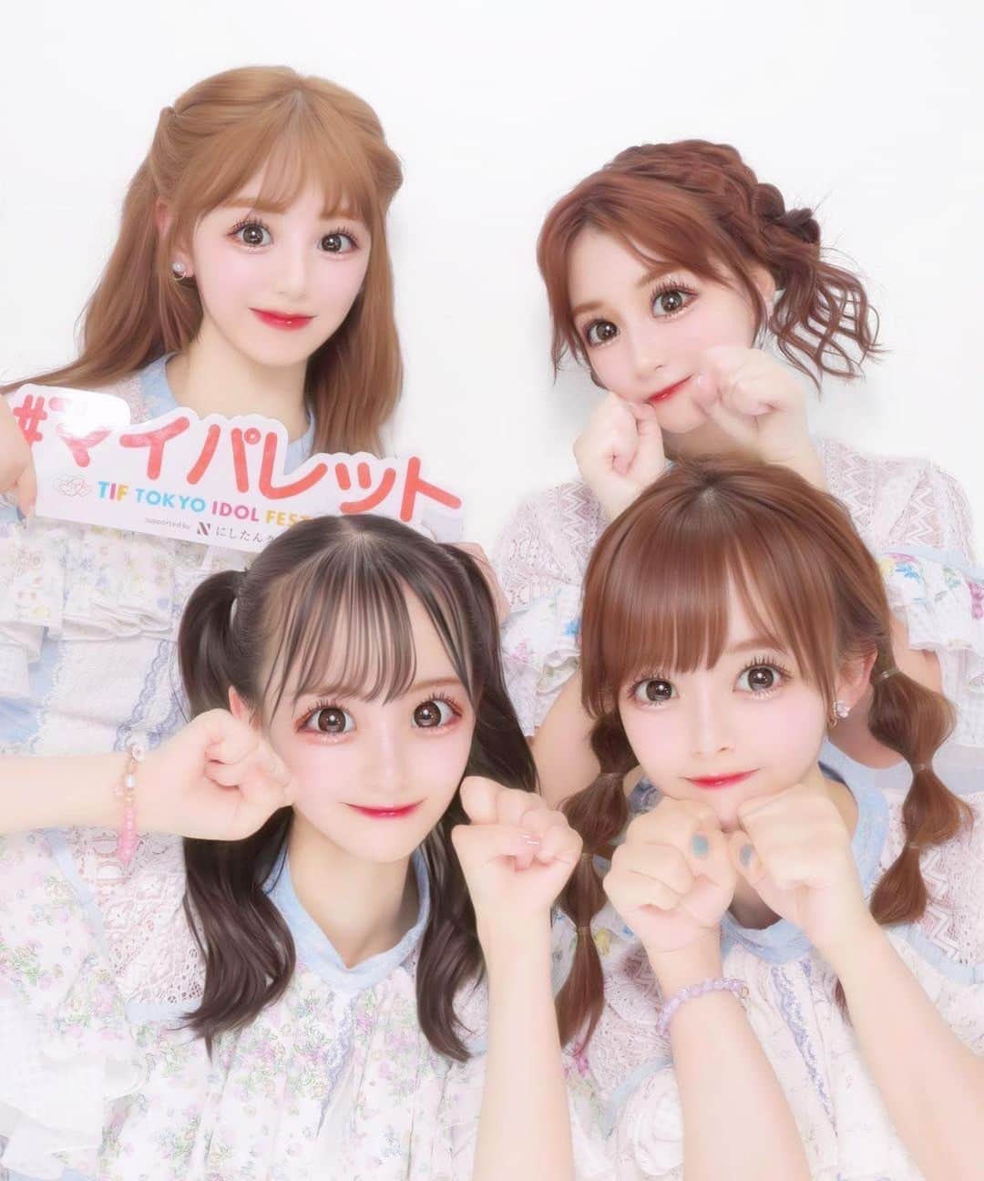 末永桜花のインスタグラム