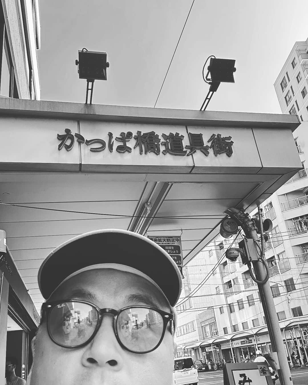 Utsuさんさんのインスタグラム写真 - (UtsuさんInstagram)「さしみ用の皿を買いに合羽橋へ。いい感じのが買えて満足。東京は、どこに行っても外国人だらけ。いい感じで戻ってきてくれて感謝。」8月5日 16時56分 - 3utsu